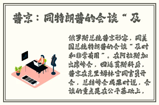 亚洲**无码久久精品疯狂的石头