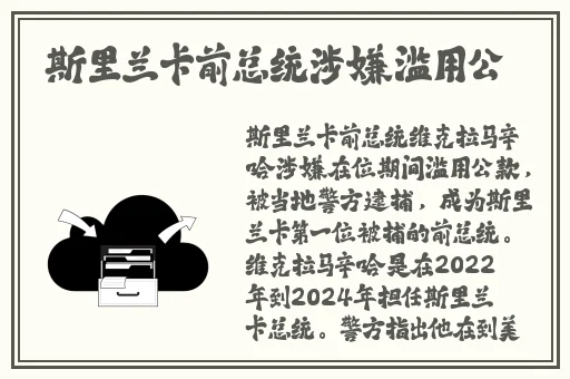 够了够了流出来了高cbl